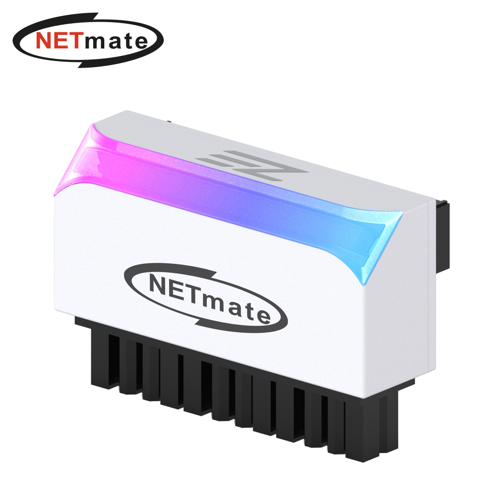 강원전자 넷메이트 메인보드 ATX 24핀 ARGB 어댑터 (화이트/90도) [EZDIY-FAB] NM-DPI1614