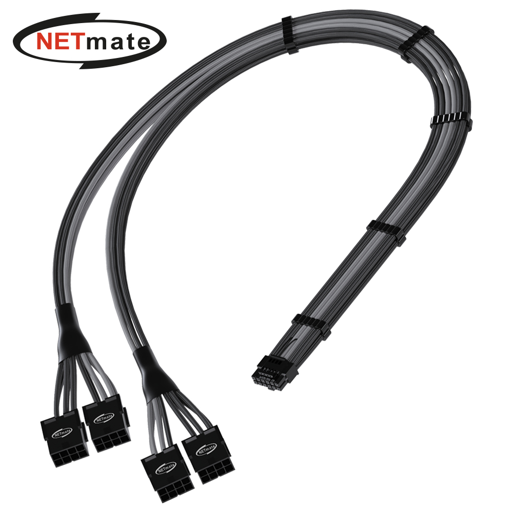 강원전자 넷메이트 12VHPWR to PCI-E 8핀x4 변환 슬리빙 케이블 0.45m (블랙/그레이) [EZDIY-FAB] NM-DPR1856