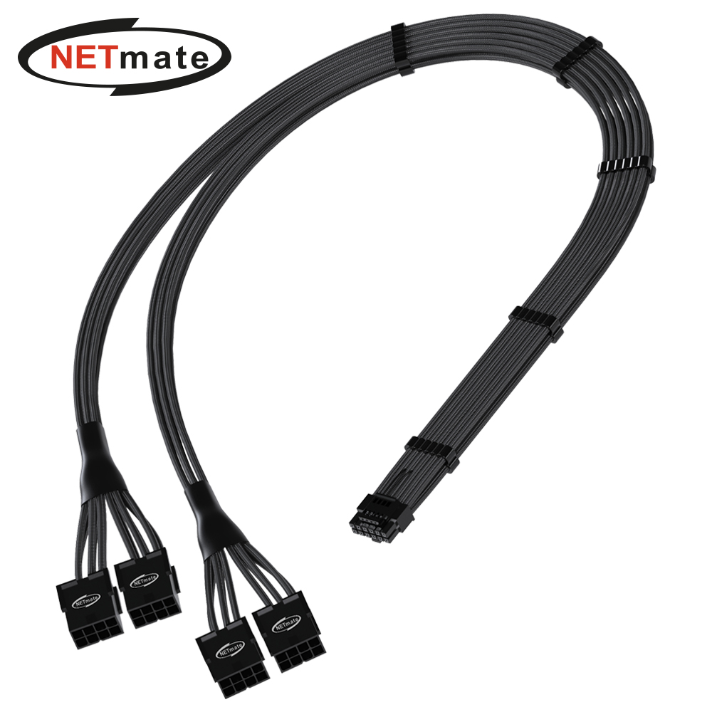 강원전자 넷메이트 12VHPWR to PCI-E 8핀x4 변환 슬리빙 케이블 0.45m (블랙) [EZDIY-FAB] NM-DPR1851