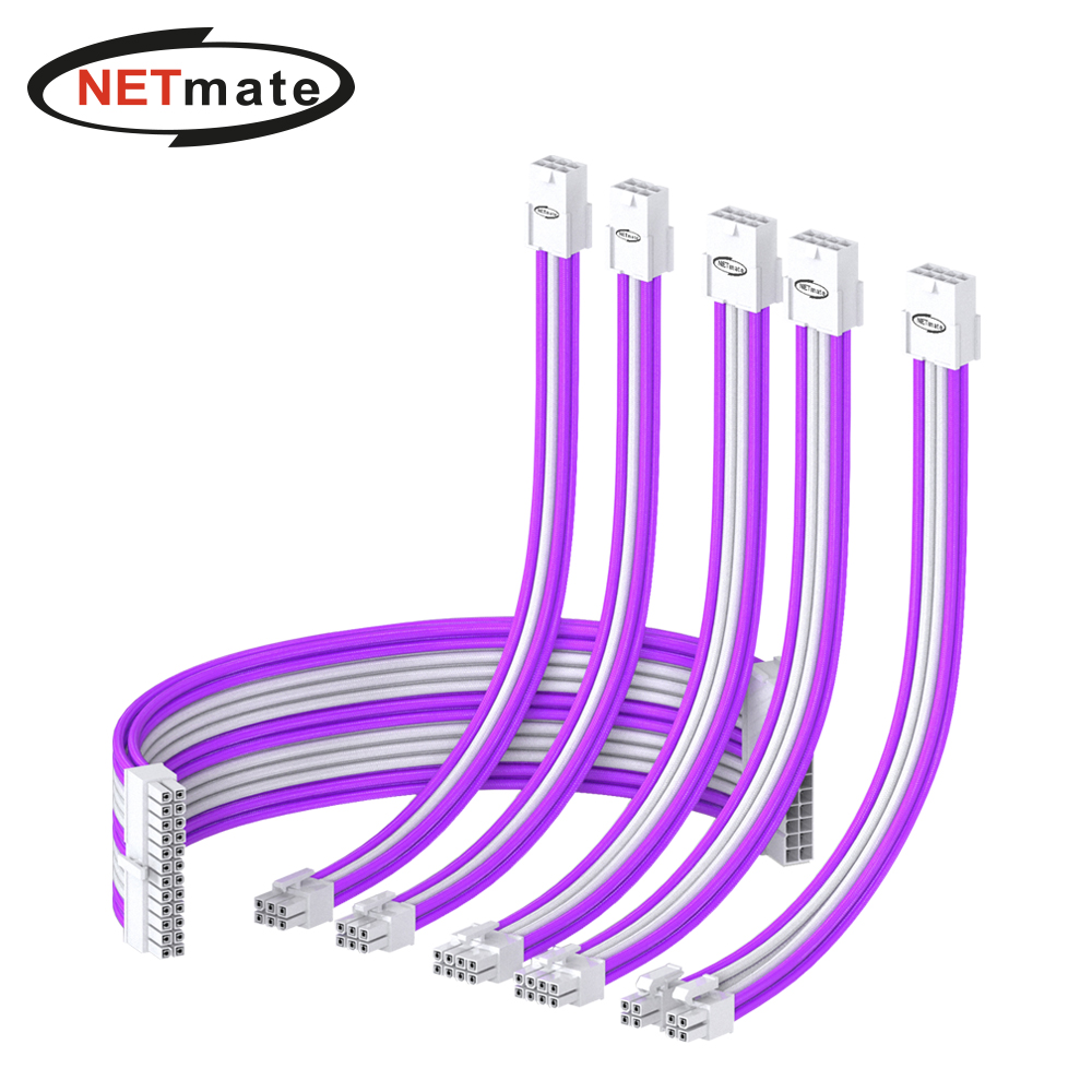 강원전자 넷메이트 PSU 연장 16AWG 슬리빙 케이블 0.3m (화이트/퍼플 6종) [EZDIY-FAB] NM-DPR0363