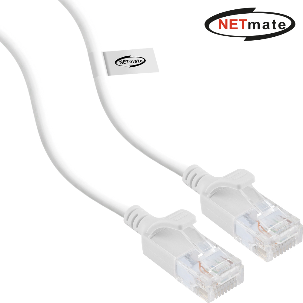 강원전자 넷메이트 CAT.6A UTP Flexible Slim 랜 케이블 0.5m NM-FC6A05