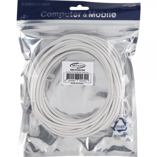 강원전자 넷메이트 CAT.6A UTP Flexible Slim 랜 케이블 10m NM-FC6A100