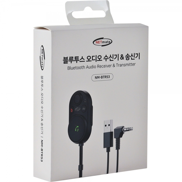 강원전자 넷메이트 블루투스 오디오 송/수신기 NM-BTR53