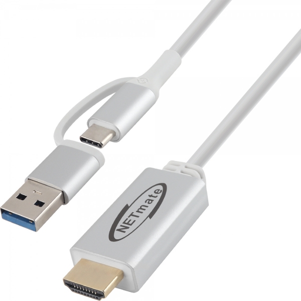 강원전자 넷메이트 USB3.0 NVR/DVR 스마트폰 출력케이블 1m (화이트) NM-VR10W