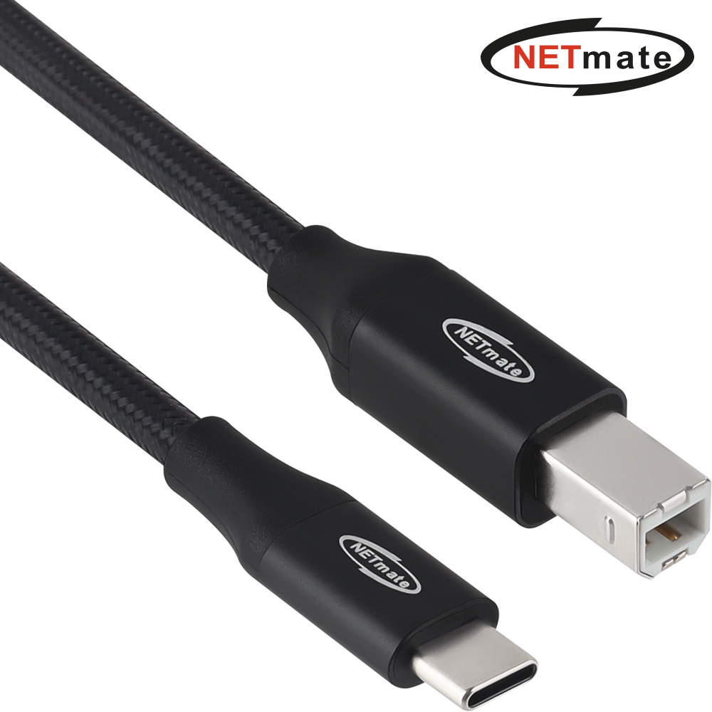 강원전자 넷메이트 USB2.0 CM-BM 케이블 0.5m NM-UCB2005B