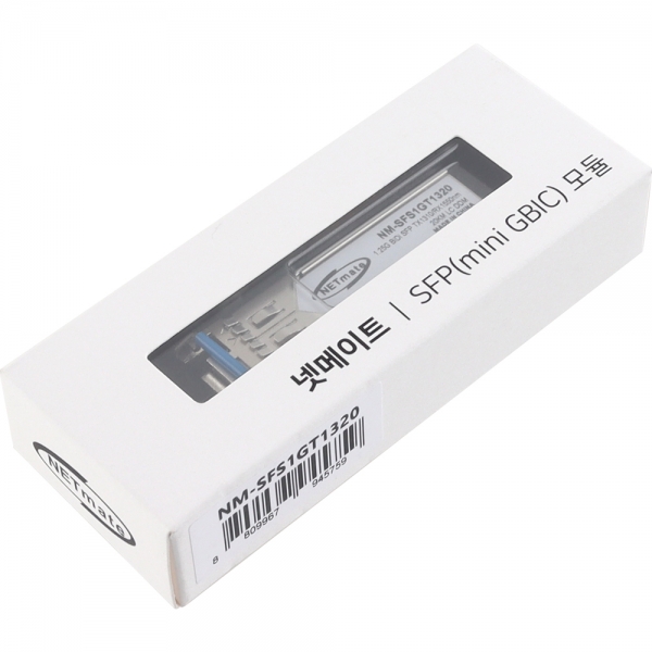 강원전자 넷메이트 기가비트 싱글모드 SFP BiDi 광 모듈(TX1310nm/RX1550nm/20km) NM-SFS1GT1320