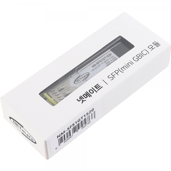 강원전자 넷메이트 기가비트 싱글모드 SFP BiDi 광 모듈(TX1550nm/RX1310nm/20km) NM-SFS1GT1520