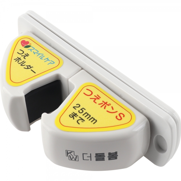 강원전자 더돌봄 다용도 지팡이걸이 (거치 15~25mm/부착식) DB-CH1525