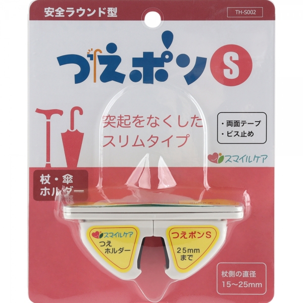 강원전자 더돌봄 다용도 지팡이걸이 (거치 15~25mm/부착식) DB-CH1525