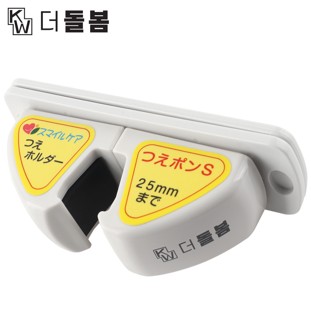 강원전자 더돌봄 다용도 지팡이걸이 (거치 15~25mm/부착식) DB-CH1525