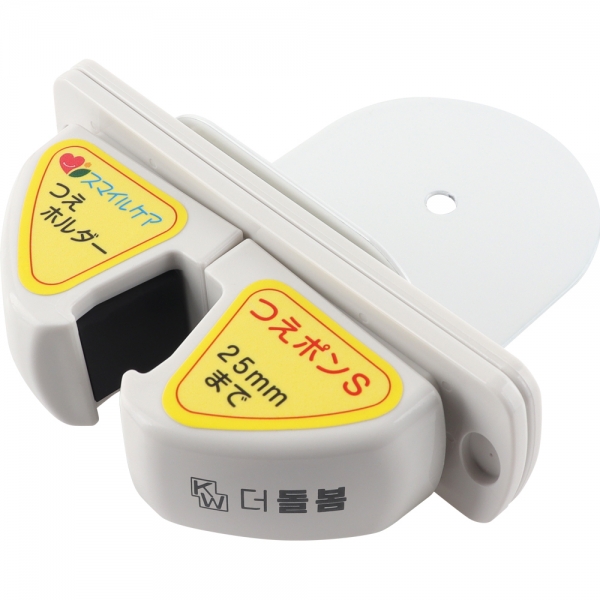 강원전자 더돌봄 다용도 지팡이걸이 (거치 15~25mm/테이블용 부착식) DB-CH1525T
