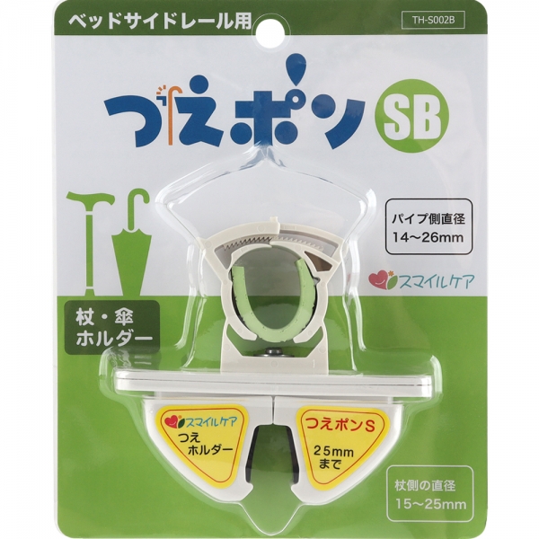 강원전자 더돌봄 다용도 지팡이걸이 (거치 15~25mm/설치 14~25mm) DB-CH1525A