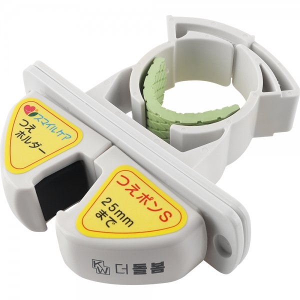 강원전자 더돌봄 다용도 지팡이걸이 (거치 15~25mm/설치 20~32mm) DB-CH1525AL