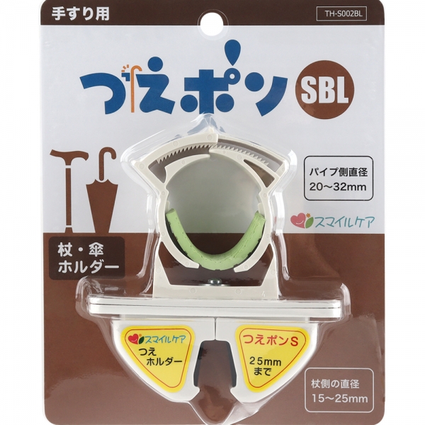 강원전자 더돌봄 다용도 지팡이걸이 (거치 15~25mm/설치 20~32mm) DB-CH1525AL