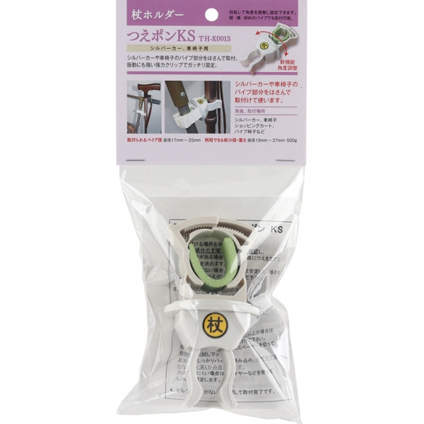 강원전자 더돌봄 다용도 지팡이걸이 (거치 19~27mm/설치 17~25mm) DB-CH1927W