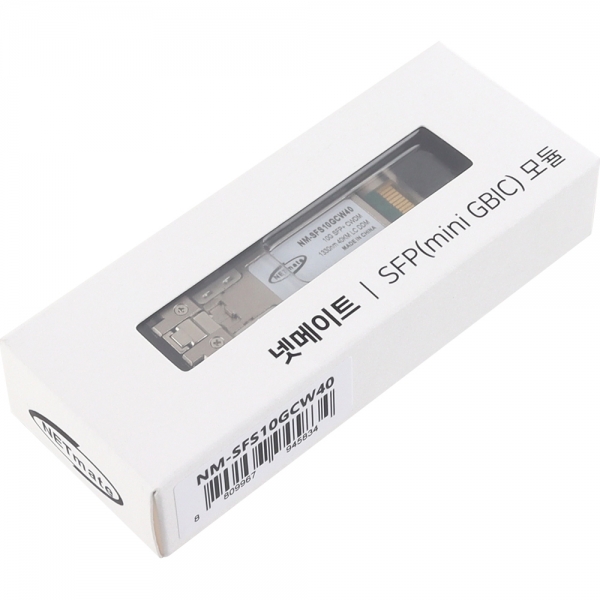 강원전자 넷메이트 10G 싱글모드 SFP+ CWDM 광 모듈(1330nm/40km) NM-SFS10GCW40