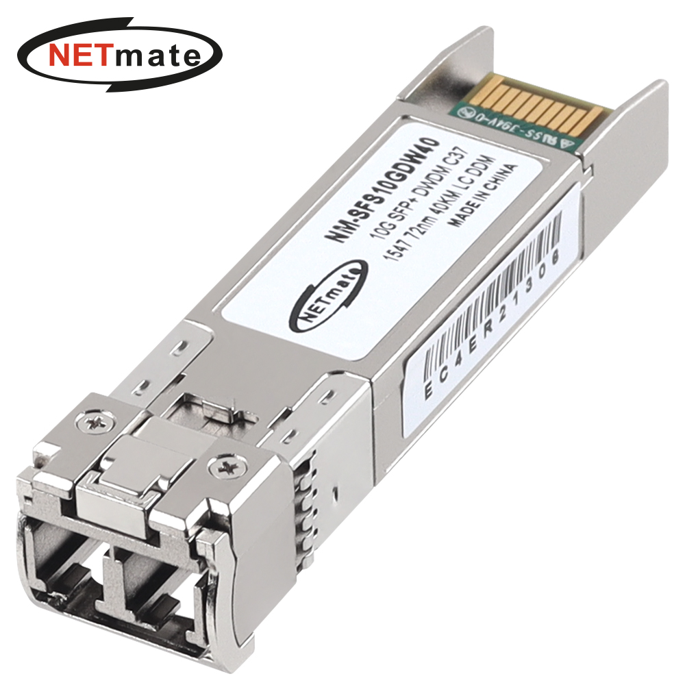 강원전자 넷메이트 10G 싱글모드 SFP+ DWDM 광 모듈(C37 1547.72nm/40km) NM-SFS10GDW40