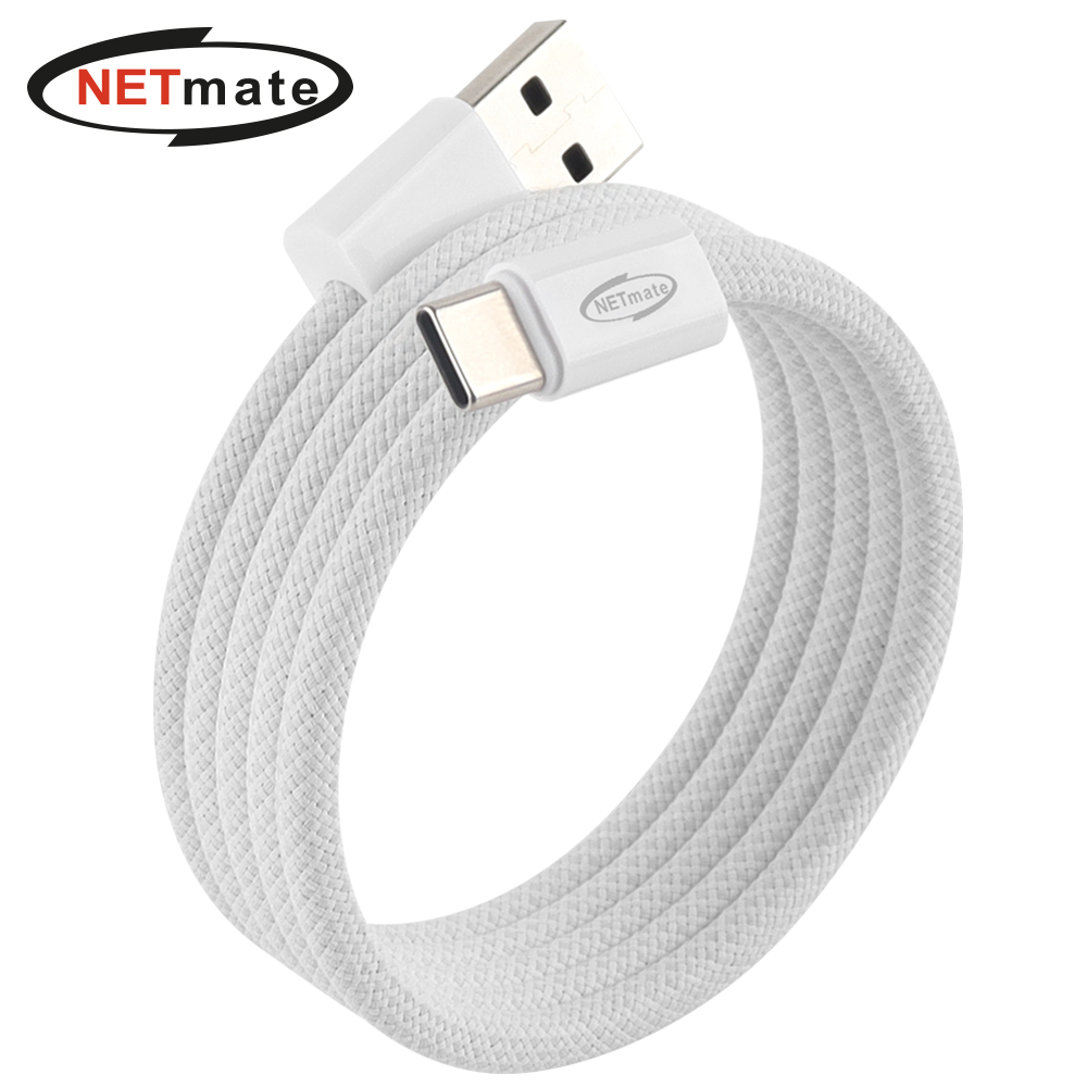 강원전자 넷메이트 USB2.0 마그네틱 AM-CM 케이블 1m (화이트) NM-UCA2151WM