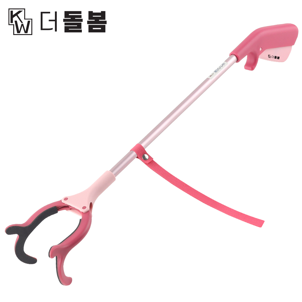 강원전자 더돌봄 다용도 집게 (핑크/55cm) DB-JRC55P
