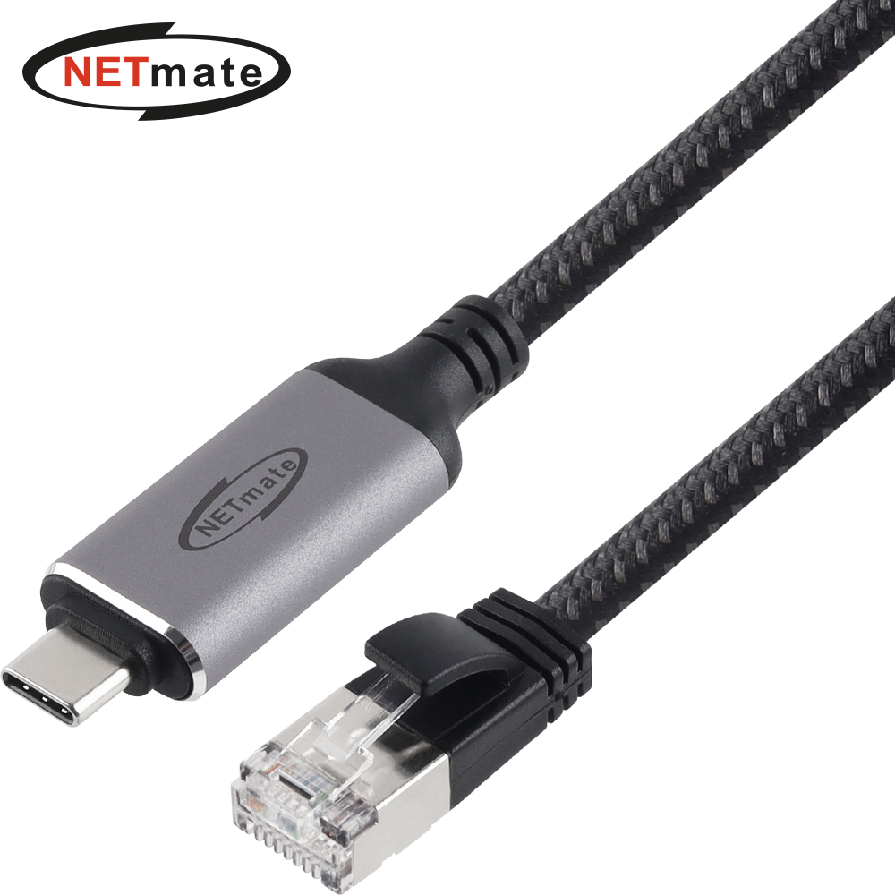 강원전자 넷메이트 랜케이블 일체형 USB Type C 기가비트 랜카드 (1.5m) NM-UCRJ15