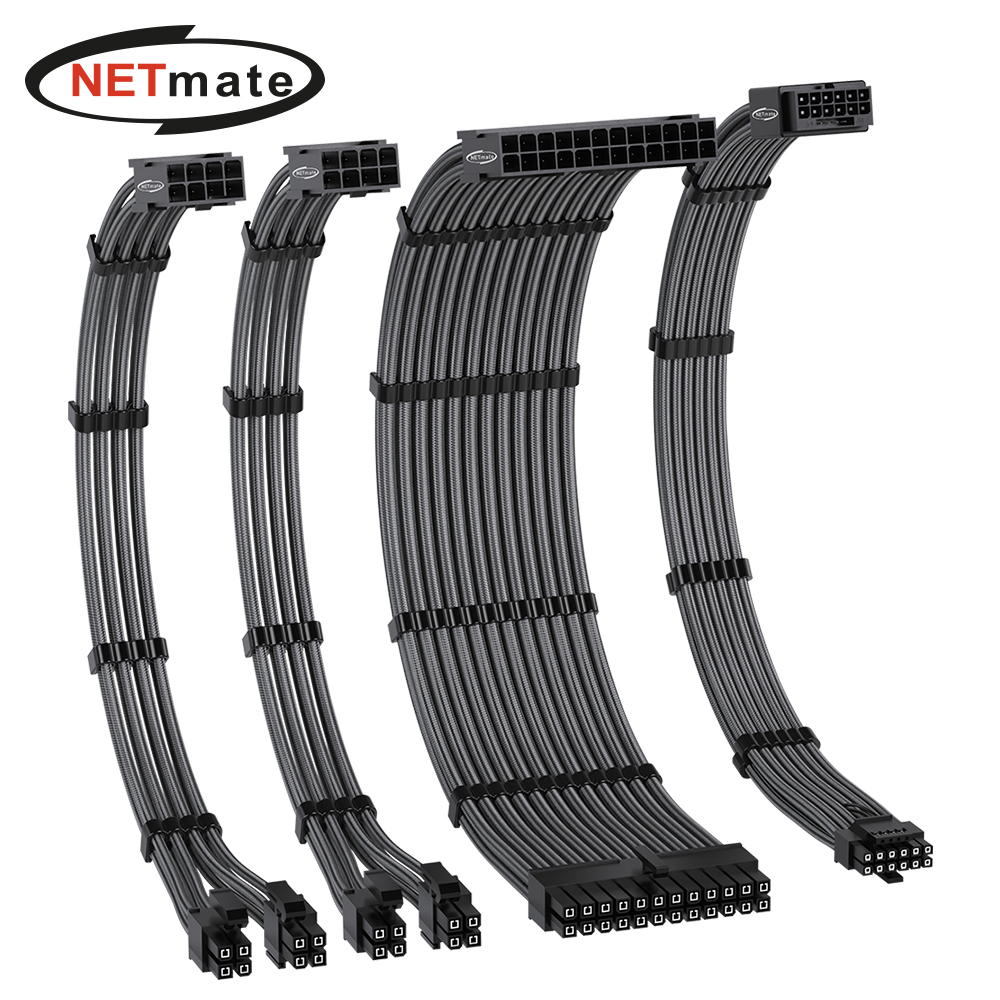 강원전자 넷메이트 PSU 연장 16AWG 슬리빙 케이블 세트 (카본/그레이 4종) [EZDIY-FAB] NM-DPI2275