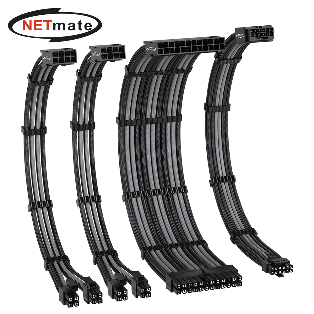 강원전자 넷메이트 PSU 연장 16AWG 슬리빙 케이블 세트 (블랙/그레이 4종) [EZDIY-FAB] NM-DPI2274