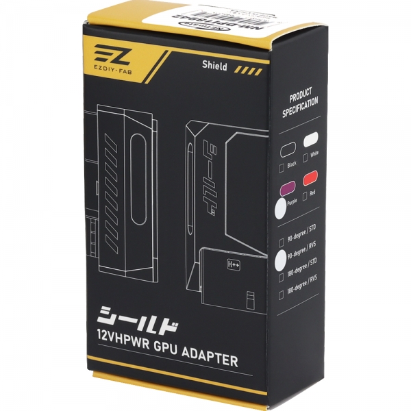 강원전자 넷메이트 600W 12V-2x6 변환 어댑터 (알루미늄 퍼플/RVS 90도) [EZDIY-FAB] NM-DPI18942