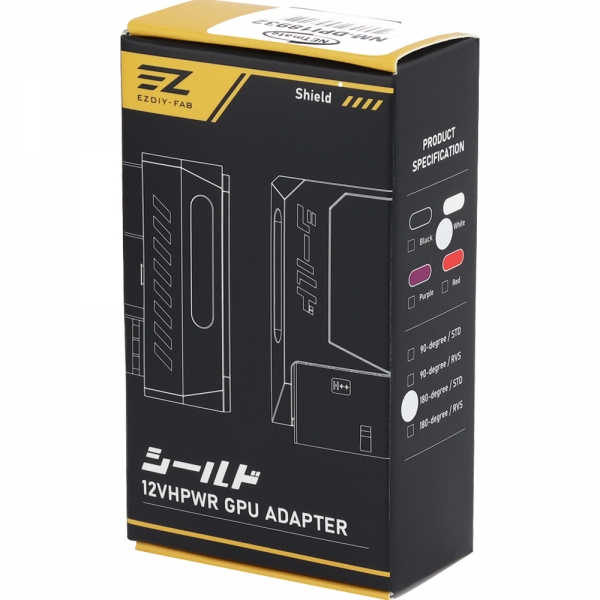 강원전자 넷메이트 600W 12V-2x6 변환 어댑터 (알루미늄 화이트/STD 180도) [EZDIY-FAB] NM-DPI18932