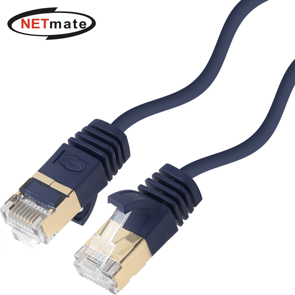 강원전자 넷메이트 CAT.7 SFTP High-Flex 랜 케이블 1.5m NM-FC7015