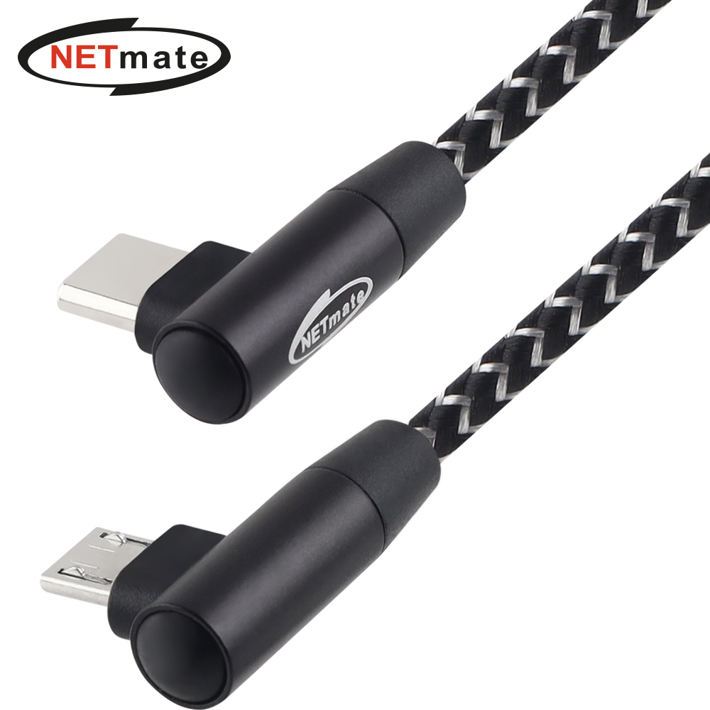 강원전자 넷메이트 USB2.0 CM-Micro 5핀 꺾임 패브릭 케이블 1m NM-UCMB01A