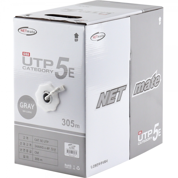 강원전자 넷메이트 CAT.5E UTP 케이블 305m (단선/그레이) NM-L305G