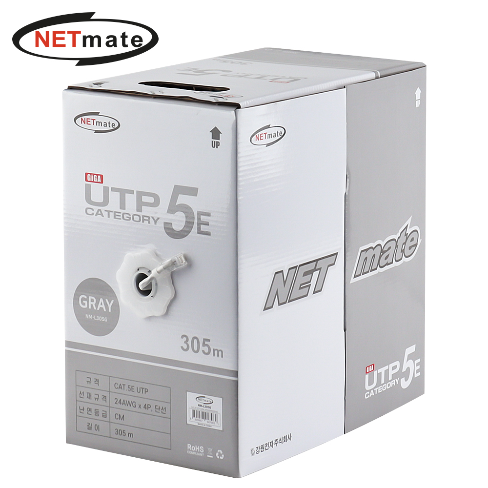 강원전자 넷메이트 CAT.5E UTP 케이블 305m (단선/그레이) NM-L305G