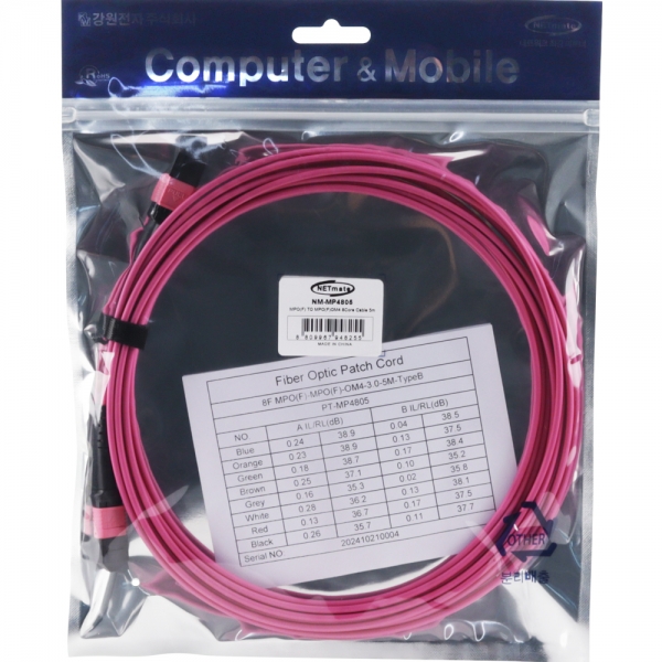 강원전자 넷메이트 OM4 8C MPO 광점퍼코드 5m NM-MP4805