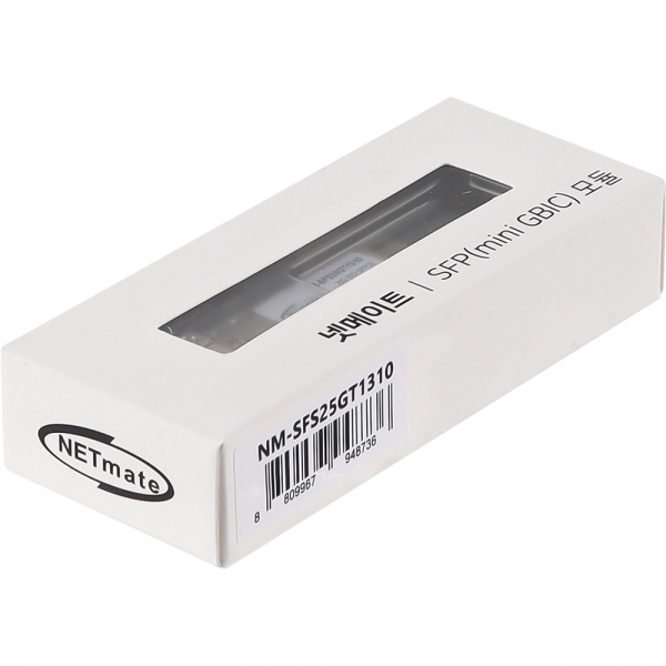강원전자 넷메이트 25G 싱글모드 SFP28 BiDi 광 모듈(TX1330nm/RX1270nm/10km) NM-SFS25GT1310