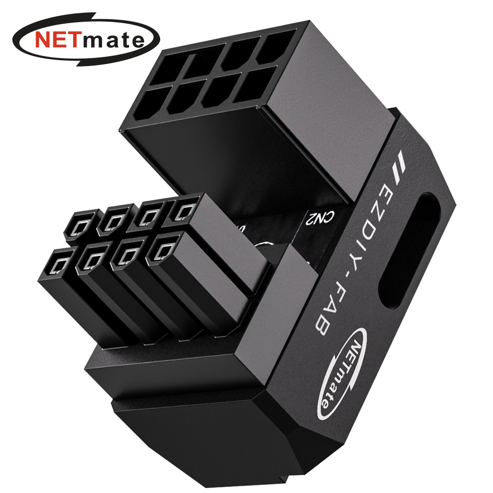 강원전자 넷메이트 PCI-E 8핀 변환 어댑터 (블랙/RVS 180도/단품) [EZDIY-FAB] NM-DPI2261