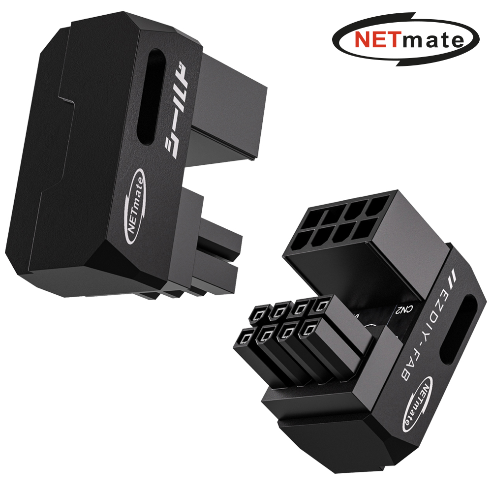 강원전자 넷메이트 PCI-E 8핀 변환 어댑터 (블랙/RVS 180도/2PACK) [EZDIY-FAB] NM-DPI2269