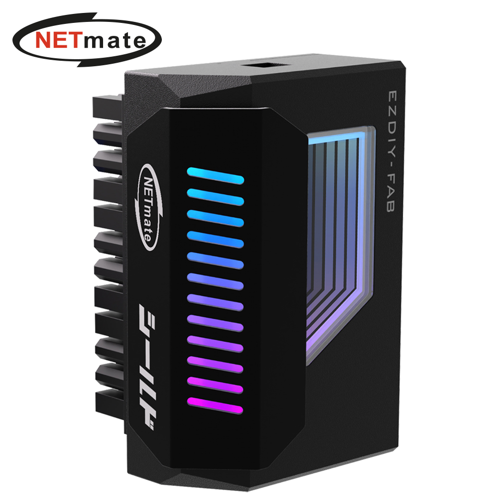 강원전자 넷메이트 메인보드 ATX 24핀 ARGB 어댑터 (블랙/180도) [EZDIY-FAB] NM-DPI231