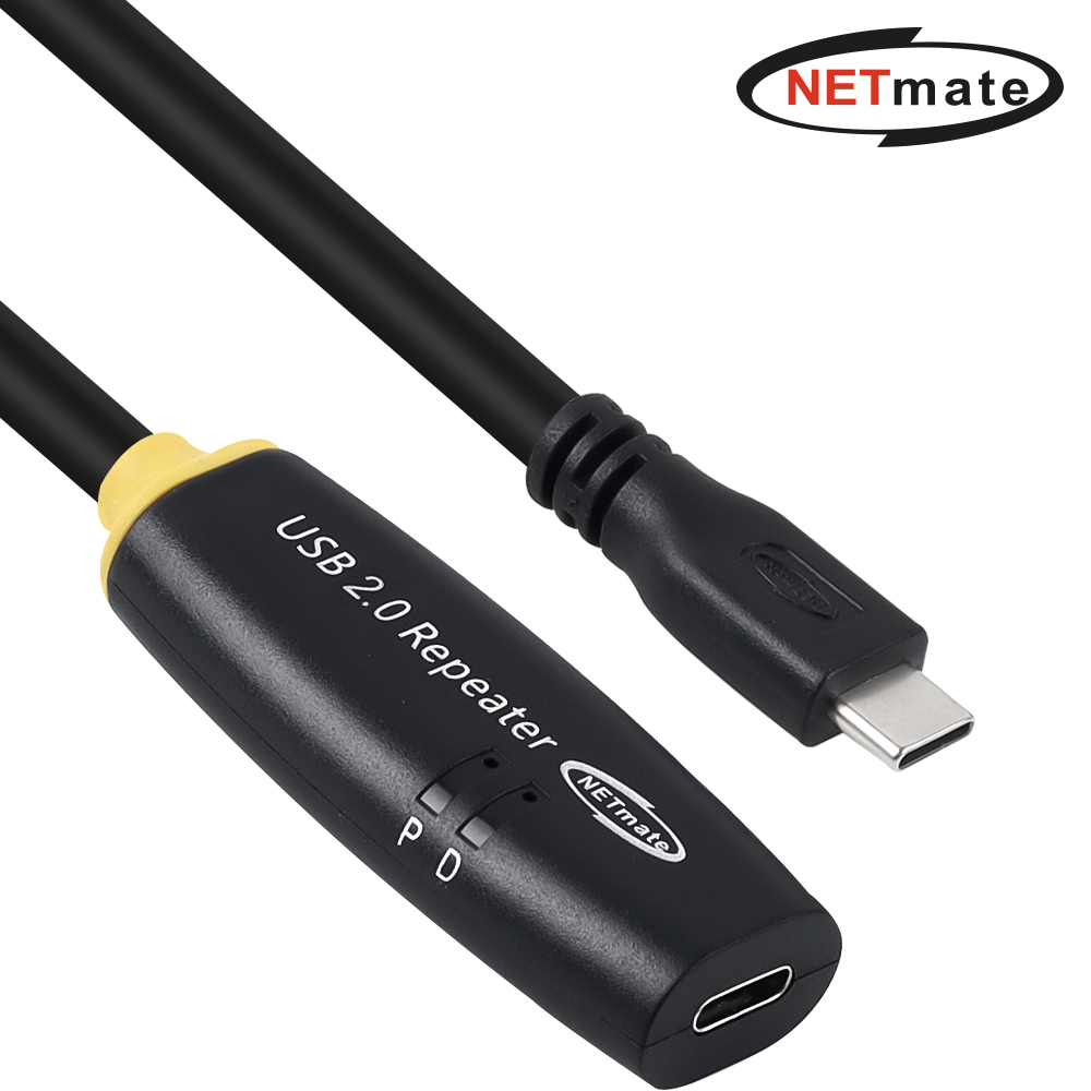 강원전자 넷메이트 USB2.0 C타입 연장 리피터 10m CBL-203CMCF-10P