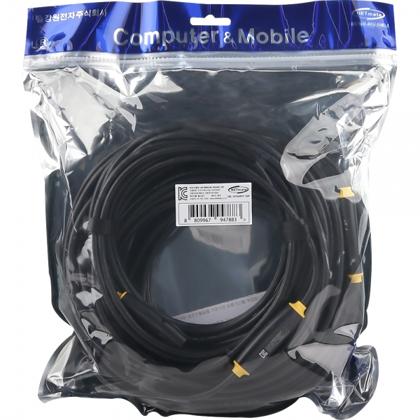 강원전자 넷메이트 USB2.0 AM-CF 연장 리피터 30m CBL-203AMCF-30P