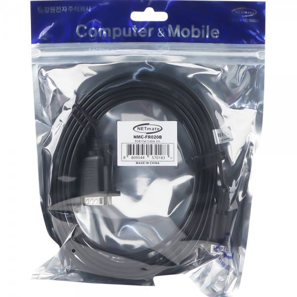 강원전자 넷메이트 RGB 모니터 FLAT 케이블 2m NMC-FR020B