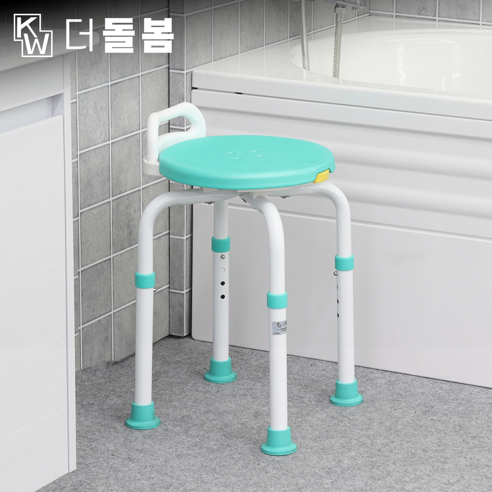 강원전자 더돌봄 회전식 목욕의자 (민트) DB-D1004