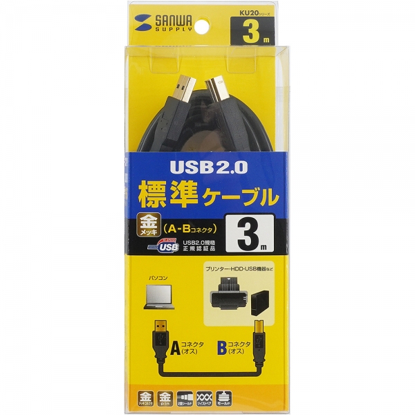 강원전자 산와서플라이 USB2.0 AM-BM 케이블 3m (블랙) KU20-3BKHK2