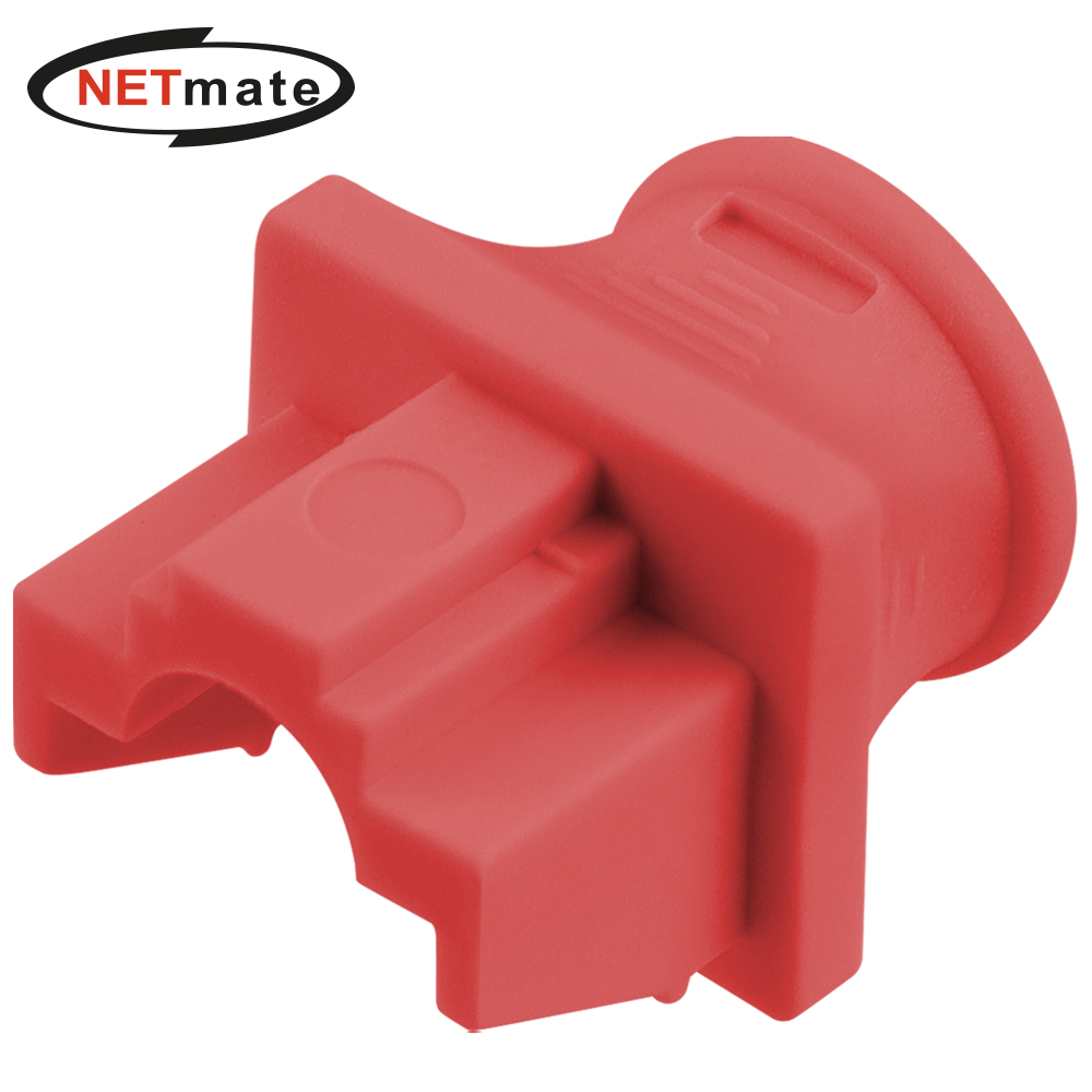강원전자 넷메이트 RJ-45 랜포트 보호 먼지 마개 (레드/100개) NM-DCRPRD