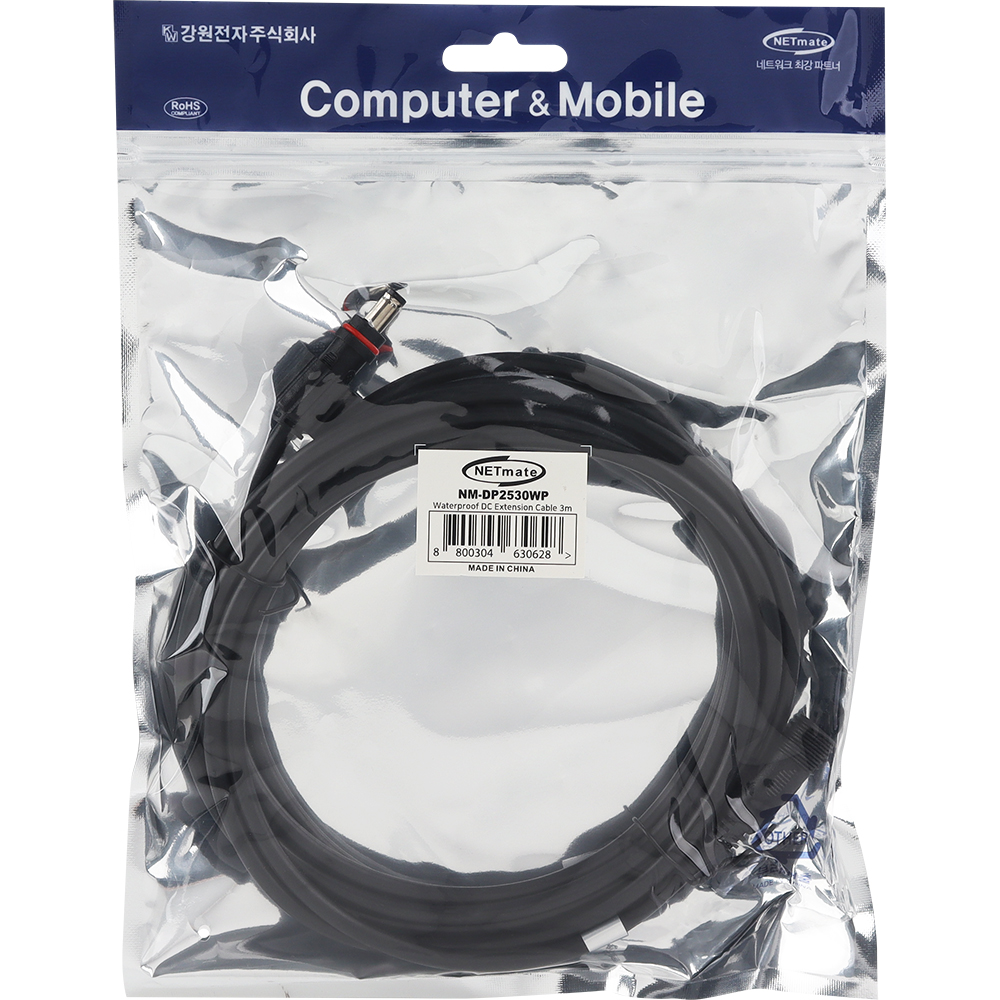 강원전자 넷메이트 방수형 고용량 DC 전원 연장 케이블 3m (5.5x2.5mm) NM-DP2530WP