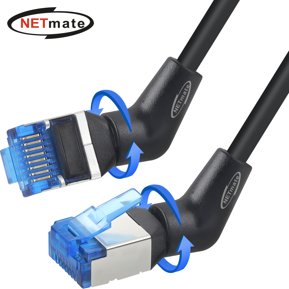 강원전자 넷메이트 CAT.6A U/FTP Slim 꺾임 회전 랜 케이블 5m NM-RC6A50