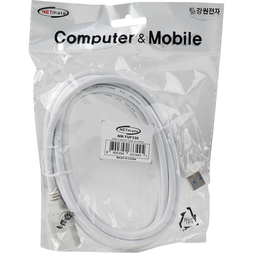 강원전자 넷메이트 USB3.0 연장 AM-AF 케이블 3m (화이트) NM-TUF330