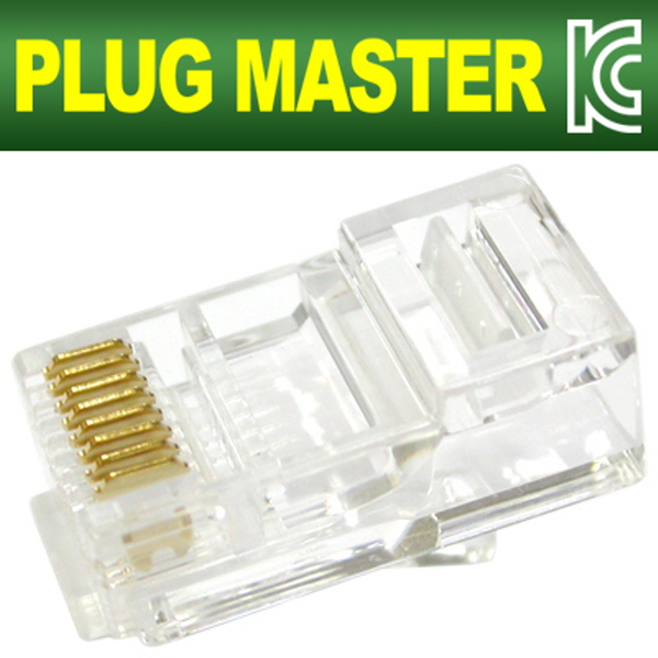 강원전자 플러그마스터 UTP CAT.5E RJ-45 8P8C 플러그 P8-007E(낱개)