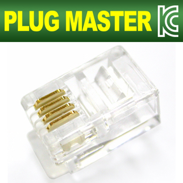 강원전자 플러그마스터 4P4C RJ-10 플러그 P4-001(낱개)