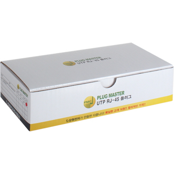 강원전자 플러그마스터 UTP CAT.6 RJ-45 8P8C 플러그&부트 P8-039(100개)