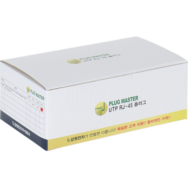 강원전자 플러그마스터 UTP CAT.6 RJ-45 8P8C 플러그&부트 P8-039N(100개)